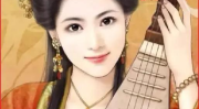古代吃女人私密能美容,神秘美容术与食人秘闻