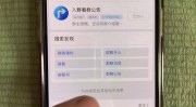 2025吃瓜群入群指南：安全加入正规渠道的3种方法-91吃瓜