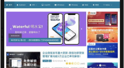 网红吃瓜网站软件推荐,热门软件推荐大盘点