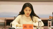 吃瓜群众网戴璐,吃瓜群众网上的风云人物