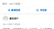 吃瓜网知乎,网络舆论场中的“瓜田”风云