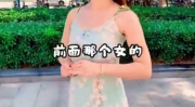 漂哥小姐姐,时尚潮流的引领者与生活态度的传播者